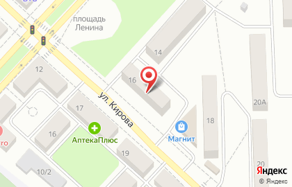 Микрокредитная компания ФинТерра на улице Кирова на карте