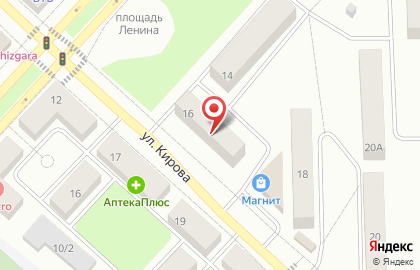 Микрокредитная компания ФинТерра на улице Кирова на карте
