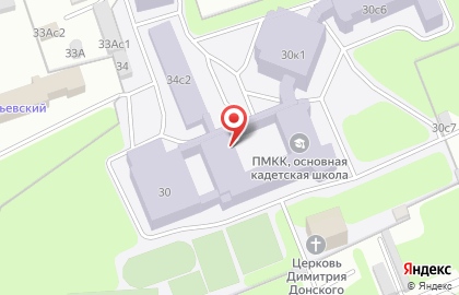 1-я Кадетская Школа-интернат Первый Московский Кадетский Корпус на карте
