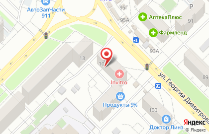 Многопрофильное агентство Гармония на карте