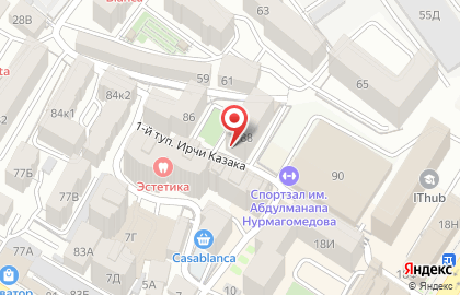 Столовая в Махачкале на карте