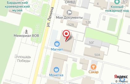 Аптека Планета Здоровья в селе Барда на карте