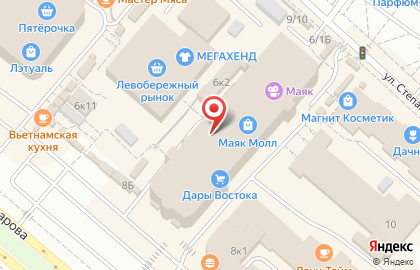 Ювелирный магазин 585 Золотой на проспекте Комарова на карте
