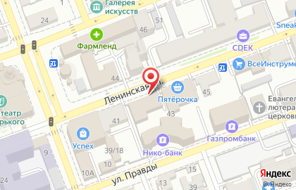 Кафе Кремэль на Ленинской улице на карте
