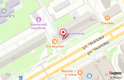 Почта Банк в Оренбурге на карте