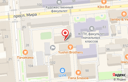 Кафе TrueStreetpub на карте