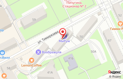 Фирменный магазин Mi-Room в Свердловском районе на карте