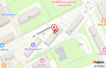 Магазин i-room.store на карте