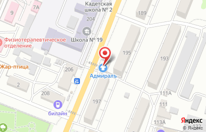 Магазин спецодежды Адмиралъ на Комсомольской на карте