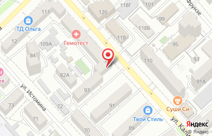 Инжиниринговая компания Оннекс в Кировском районе на карте