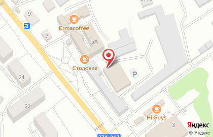 Магазин бытовой химии, ИП Горина О.А. на карте