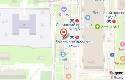 Медицинская компания Инвитро на Ленинском проспекте на карте