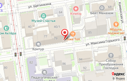 Группа компаний Эталон на улице Максима Горького на карте