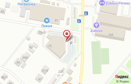 Химчистка Aquаcity на Серебряной улице на карте