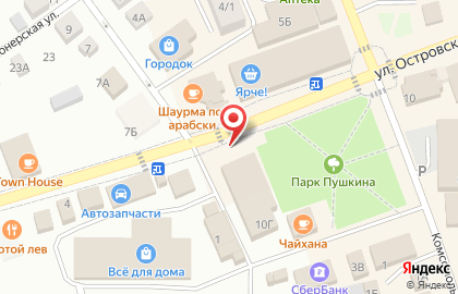 Салон цветов в Новосибирске на карте