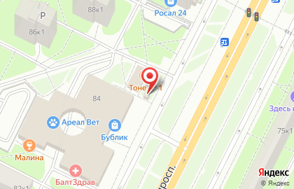 Айсберри на карте