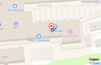 Магазин детской одежды Button blue на Ново-Московской улице на карте