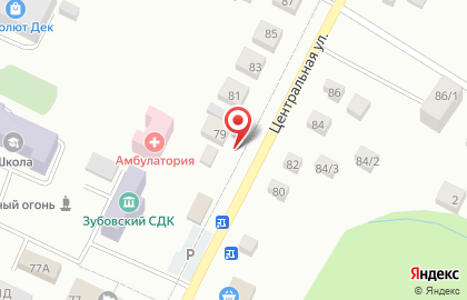 Детская школа искусств Уфимский район Республики Башкортостан в Уфе на карте