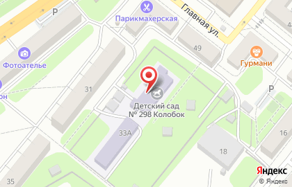 Детский сад Колобок №298 комбинированного вида в Советском районе на карте
