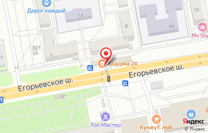Первая полоса на карте