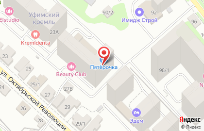 Школа скорочтения, каллиграфии, развития памяти и интеллекта IQ007 на улице Октябрьской Революции на карте