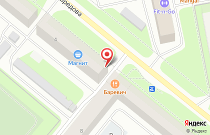Аптека Сердце Севера в Мурманске на карте
