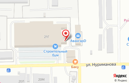 Магазин Строительный БУМ в Салавате на карте