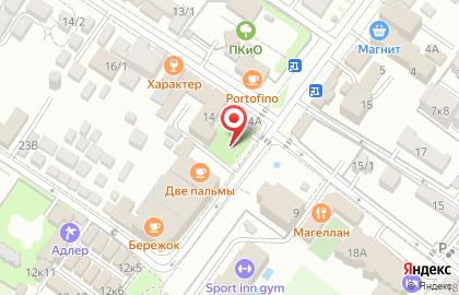 Тир #1 на карте