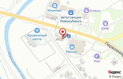 Магазин Ассорти-Экспресс на ​Первомайской на карте