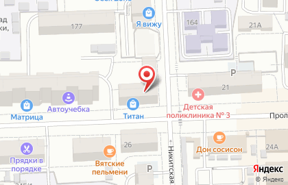 Домовой на Пролетарской улице на карте