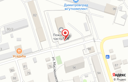 Пожарная часть №5 г. Димитровграда на карте