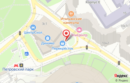 Акционерный коммерческий банк Авангард на метро Динамо на карте