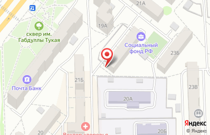 Санаторно-курортное объединение Югкурорт на улице Воровского на карте