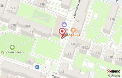 ГТК клининг на карте