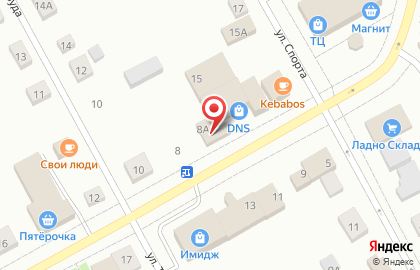 МТС в Перми на карте