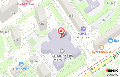 Средняя общеобразовательная школа №566 на карте