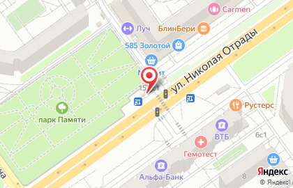 Магазин печатной продукции Союзпечать в Тракторозаводском районе на карте