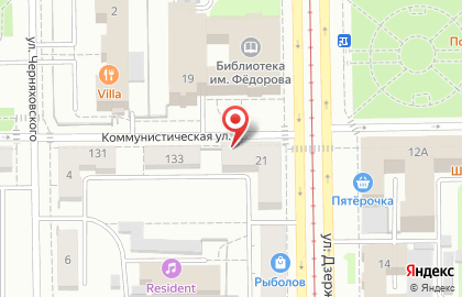 Группа компаний Консиб на улице Дзержинского на карте