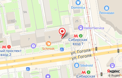 Чайный магазин UNO на улице Гоголя на карте