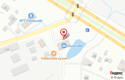 Торгово-сервисная компания АвтоМаркет в Верх-Исетском районе на карте