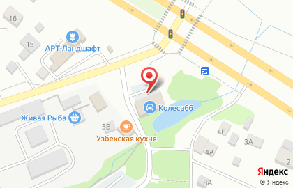 Wheelka ekaterinburg на карте