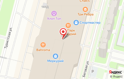 Дисконт-центр одежды и обуви терминал в Приморском районе на карте