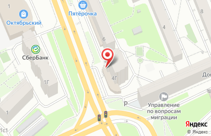 Магазин хозтоваров Фантазия на карте