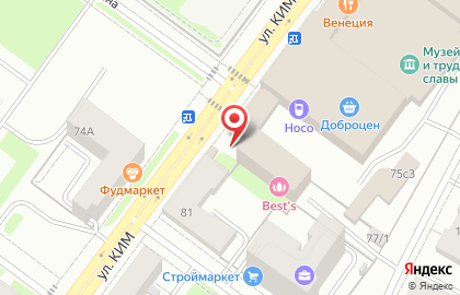 Супермаркет Магнит в Мотовилихинском районе на карте