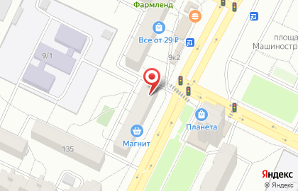 Ремонтная мастерская Рембыттехника на улице Машиностроителей на карте