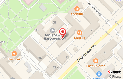 Агентство София на карте