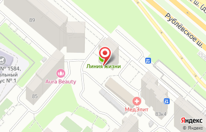 Аптека Линия жизни на Рублёвском шоссе на карте