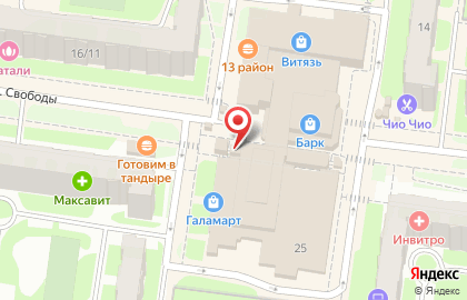 Торгово-сервисный центр Max-сервис в Великом Новгороде на карте