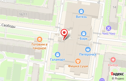 Магазин мясной продукции в Великом Новгороде на карте