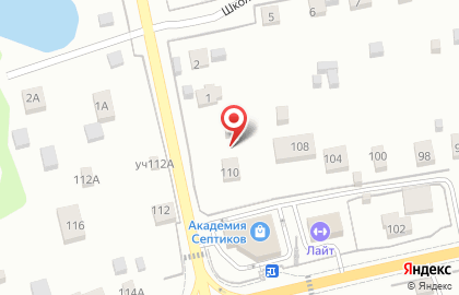 Компания ОТК на карте